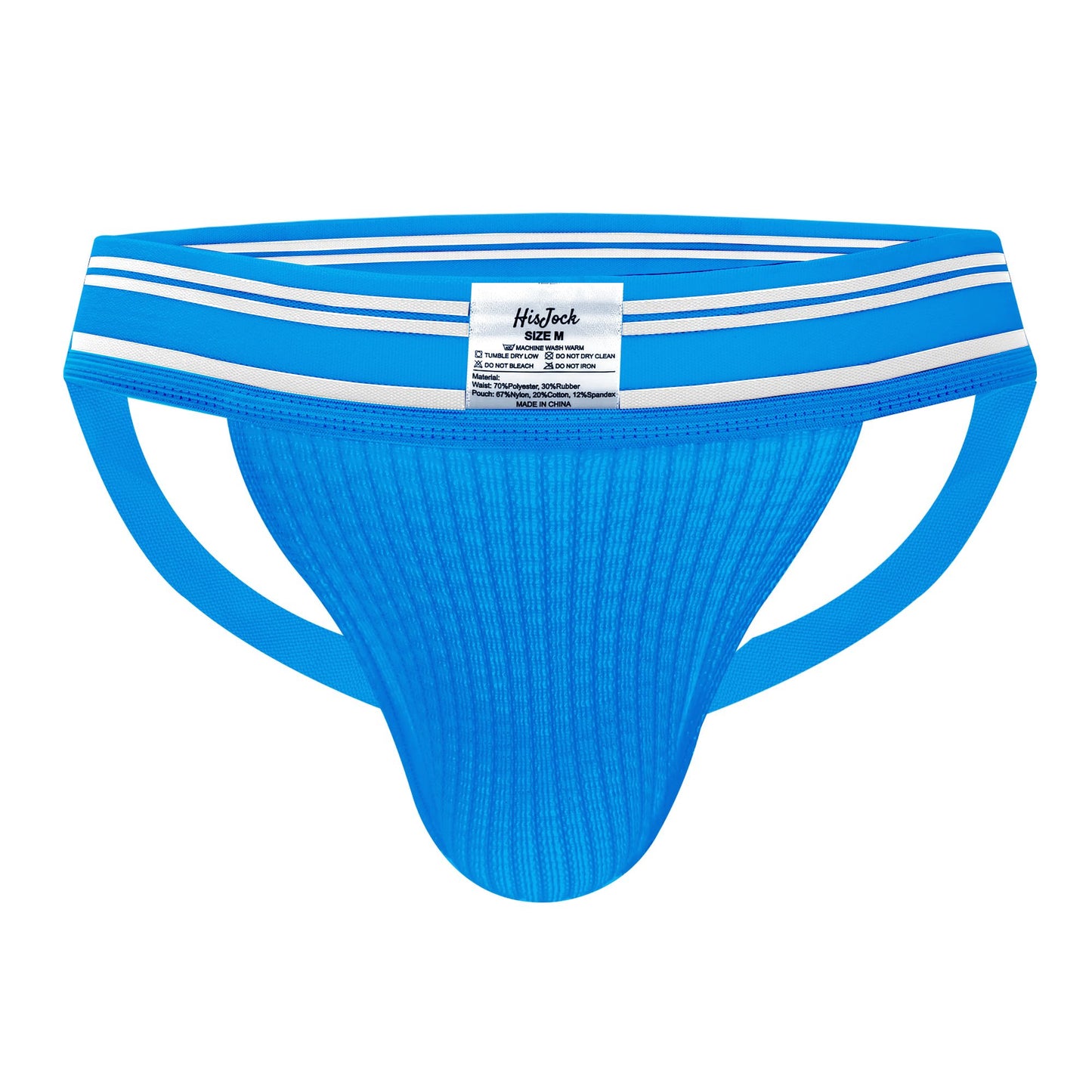 Core Jock - Gulf of Mexico Blue 2"