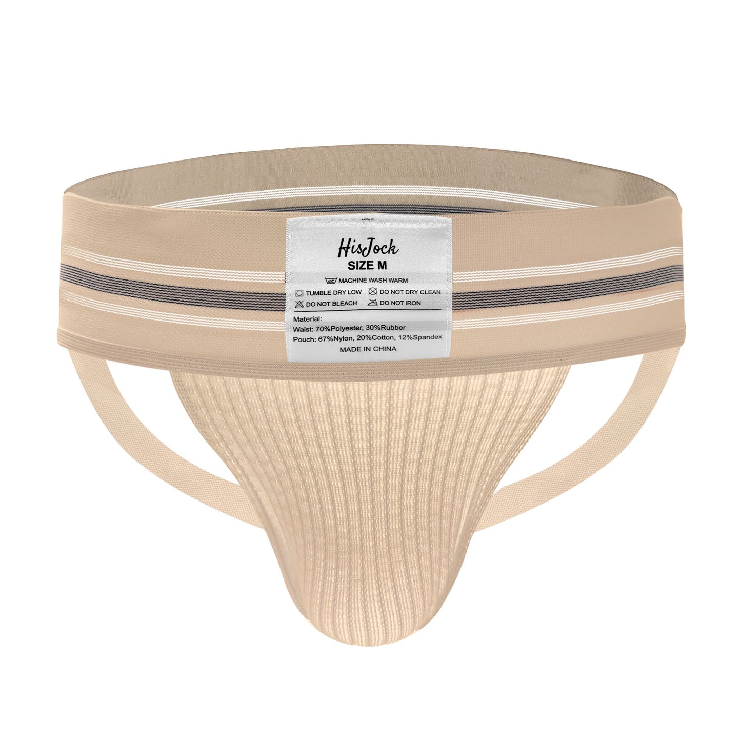 Core Jock - Fluorescent Beige 3"