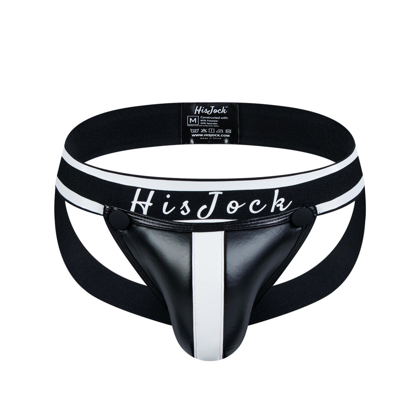Armor Jock - Black