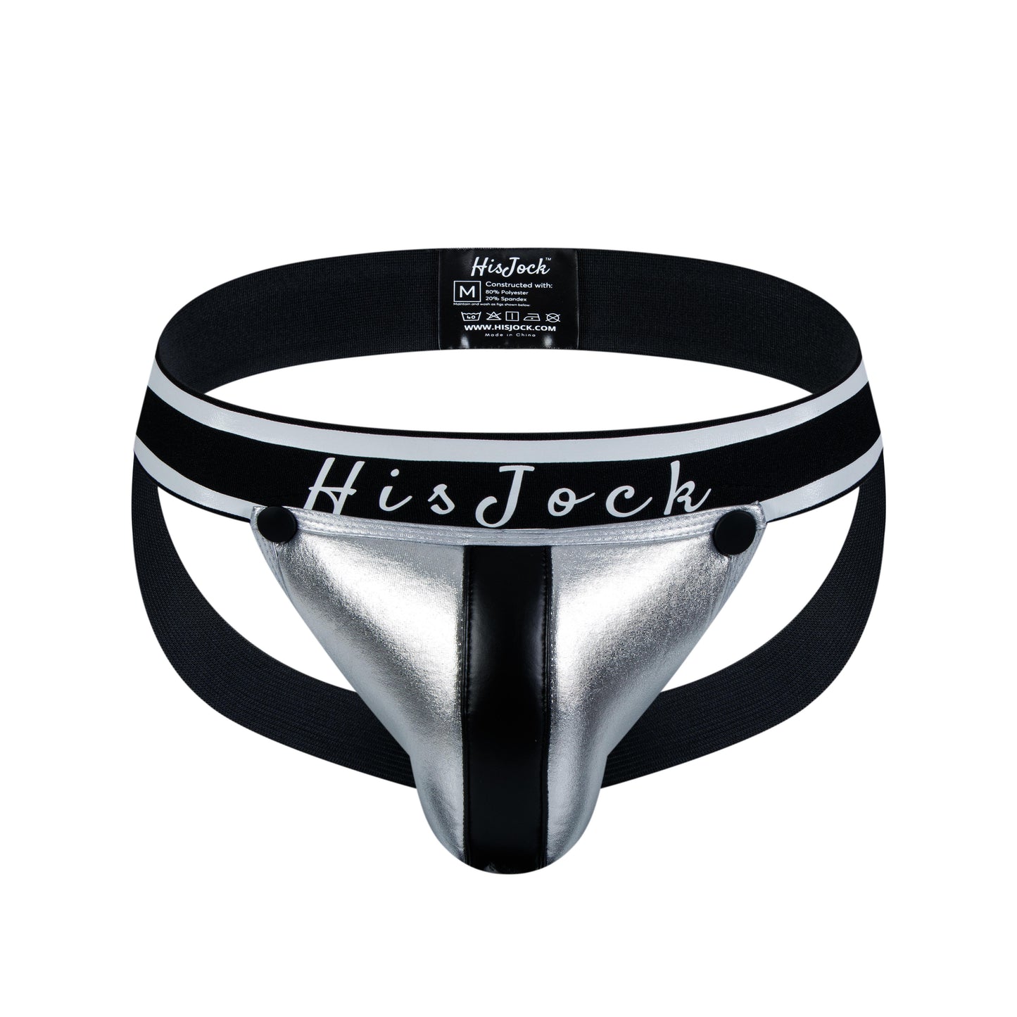 Armor Jock - Silver