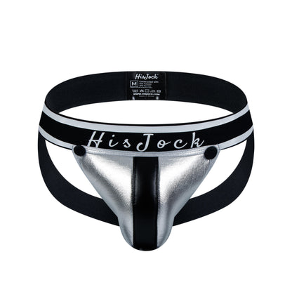 Armor Jock - Silver