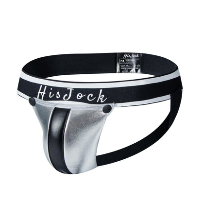 Armor Jock - Silver