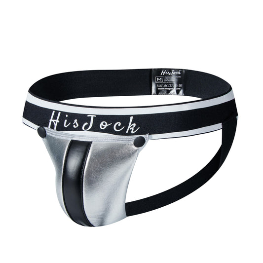 Armor Jock - Silver