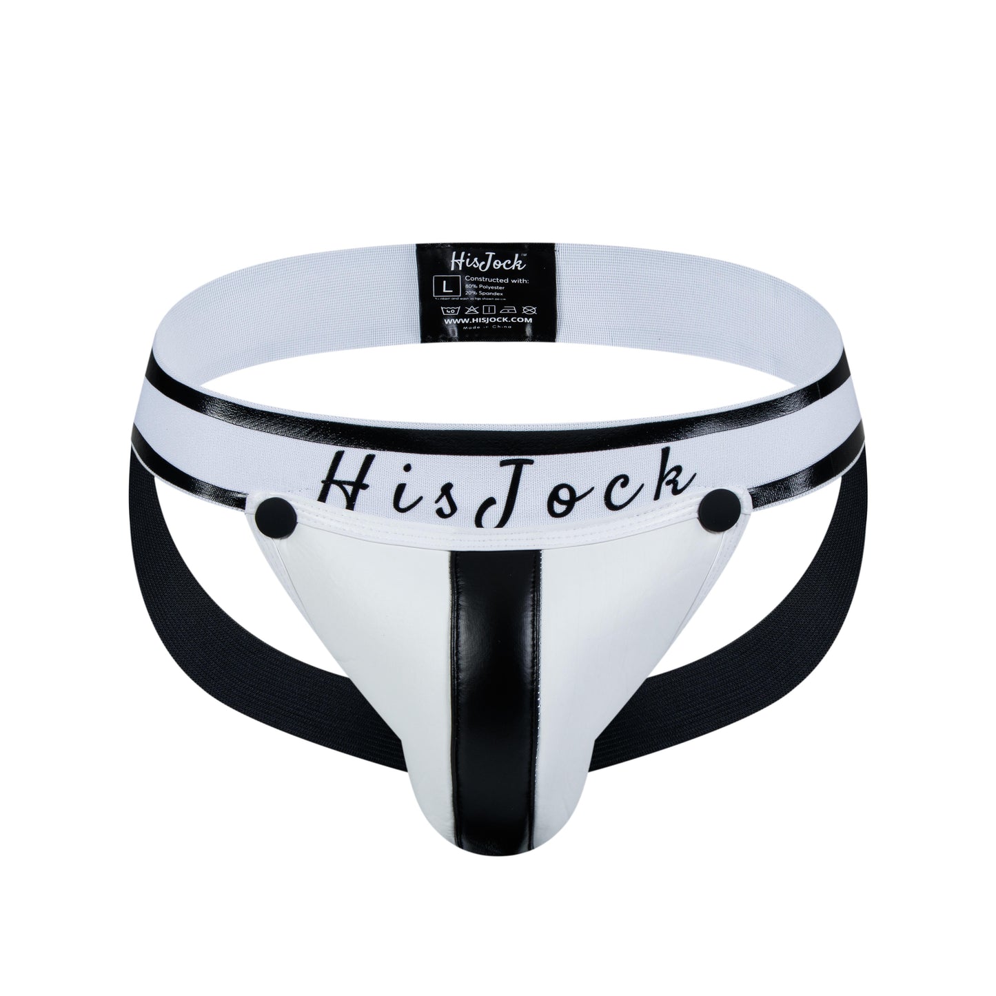 Armor Jock - White