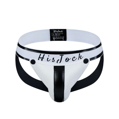 Armor Jock - White