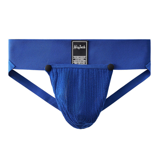 Snap Jock - Blue